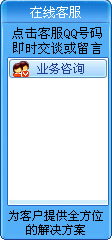 天津瑞達(dá)鑫華拋丸鋼丸鋼砂_不銹鋼拋光膏蠟_白剛玉和棕剛玉磨料磨具廠(chǎng)家QQ